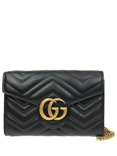 GG Marmont Matelasse Mini Crossbody Bag Black - GUCCI - BALAAN 2