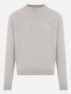 Baby Fox Patch Regular Knit Top Light Grey Melange - MAISON KITSUNE - BALAAN 2