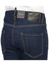 Cool Guy Denim Straight Jeans Navy - DSQUARED2 - BALAAN 9