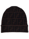 FF jacquard pattern beanie black brown - FENDI - BALAAN.
