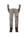 Corduroy Lens Cargo Straight Pants Walnut - CP COMPANY - BALAAN 1