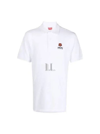 Boke Flower Embroidered Cotton Polo Shirt White - KENZO - BALAAN 2