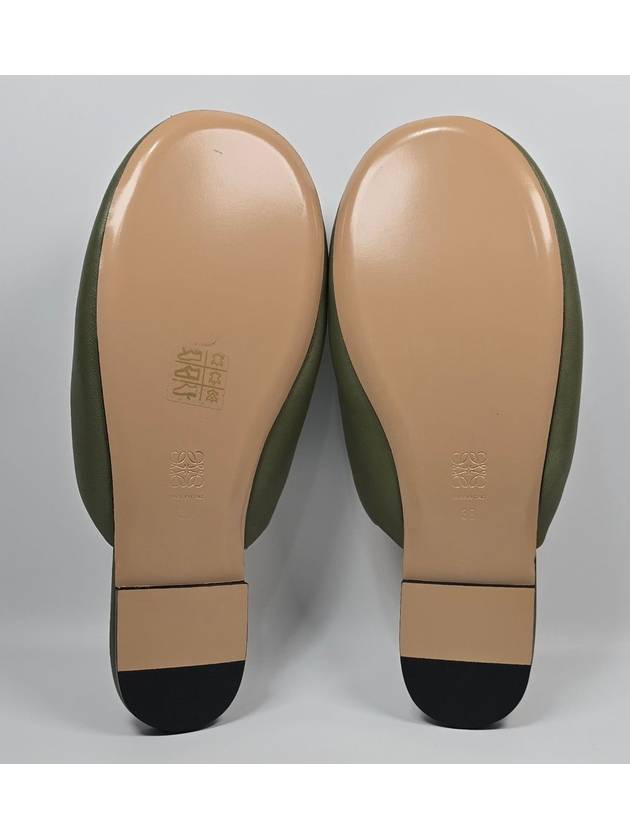 Anagram leather slippers 39 - LOEWE - BALAAN 7