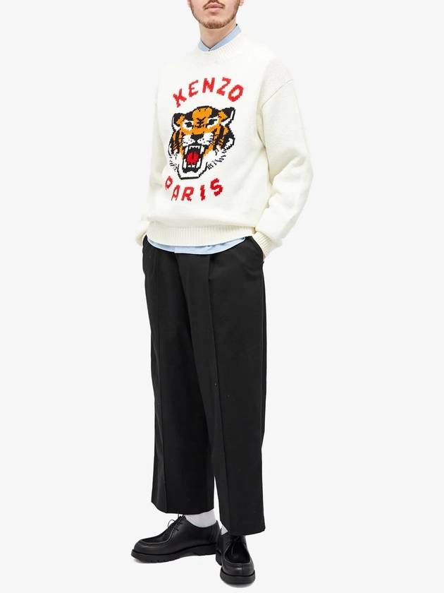 Lucky Tiger Genderless Knit Top White - KENZO - BALAAN 3