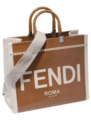 Sunshine Medium Patent Leather Shopper Bag - FENDI - BALAAN 1