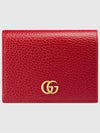 GG Marmont Leather Half Wallet Red - GUCCI - BALAAN 2