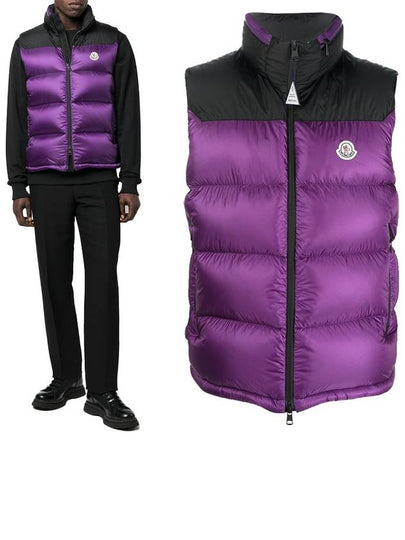 Ophrys Logo Patch Nylon Padded Vest Purple - MONCLER - BALAAN 2