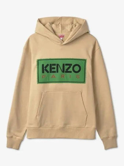 Paris Classic Popover Cotton Hoodie Beige - KENZO - BALAAN 2