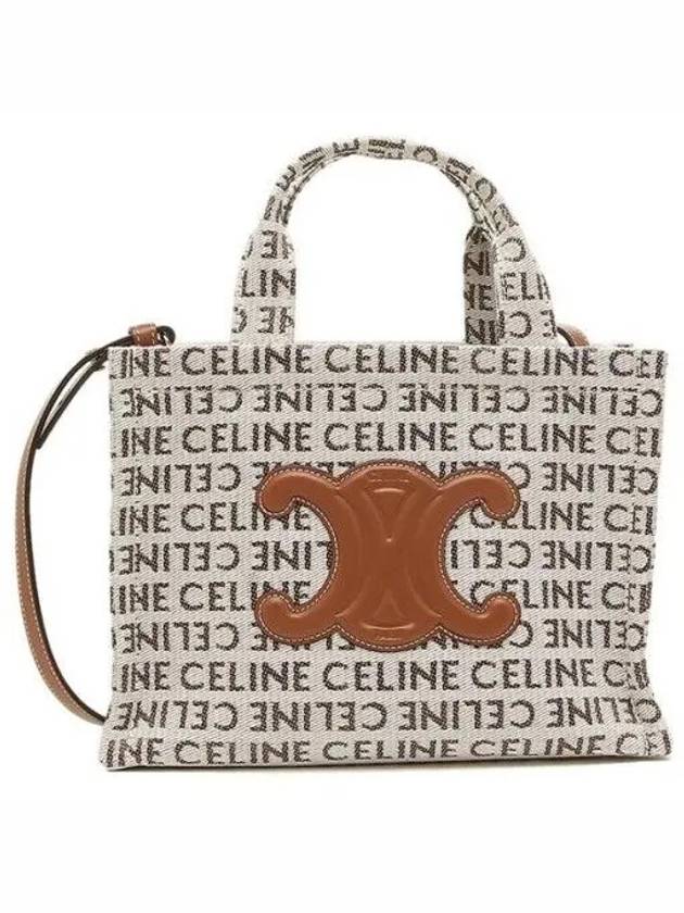 Small Cabas Thais In Textile with  All-Over Natural Tan - CELINE - BALAAN 3