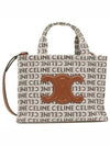 Small Cabas Thais In Textile with  All-Over Natural Tan - CELINE - BALAAN 2