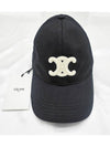 Triope logo ball cap celine Triomphe cotton baseball 2AUT6969P - CELINE - BALAAN 2