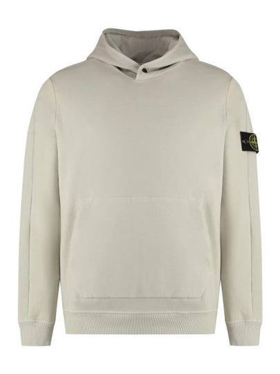 Compass Logo Patch Hoodie Ice - STONE ISLAND - BALAAN 2