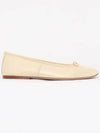 Ribbon Ballerina Cream - A.P.C. - BALAAN 3