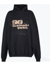 BB Icon Logo Large Fit Hoodie Black - BALENCIAGA - BALAAN 2