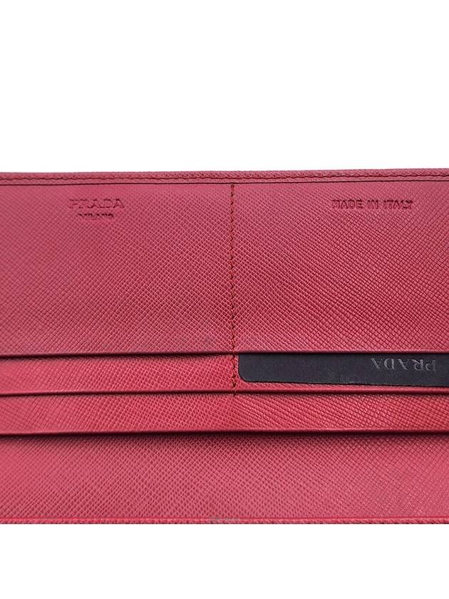 women s long wallet - PRADA - BALAAN 6