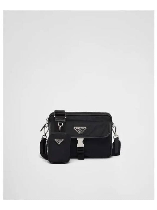 Re-Nylon Saffiano Leather Shoulder Bag Black - PRADA - BALAAN 2