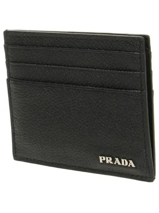 Men's Saffiano Leather Card Wallet Black - PRADA - BALAAN 3