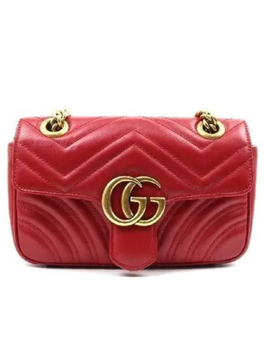 446744 shoulder bag - GUCCI - BALAAN 1