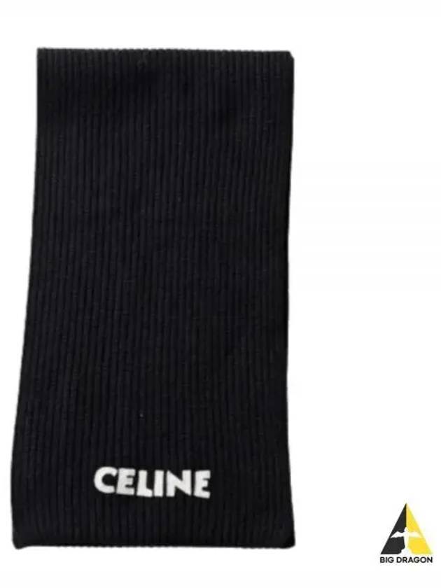 Logo Ribbed Wool Muffler Black - CELINE - BALAAN 2