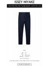 Pleated Straight Pants Navy - ISSEY MIYAKE - BALAAN 3