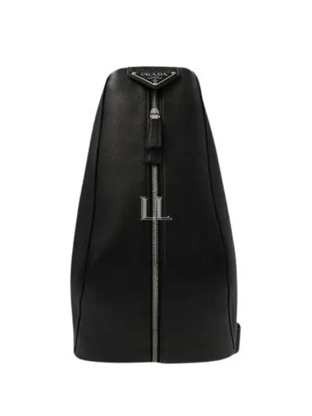 Triangle Logo Leather Backpack Black - PRADA - BALAAN 2