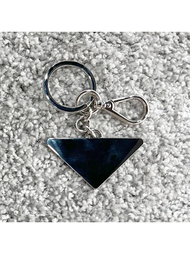 Triangle Logo Metal Keychain Black - PRADA - BALAAN 5