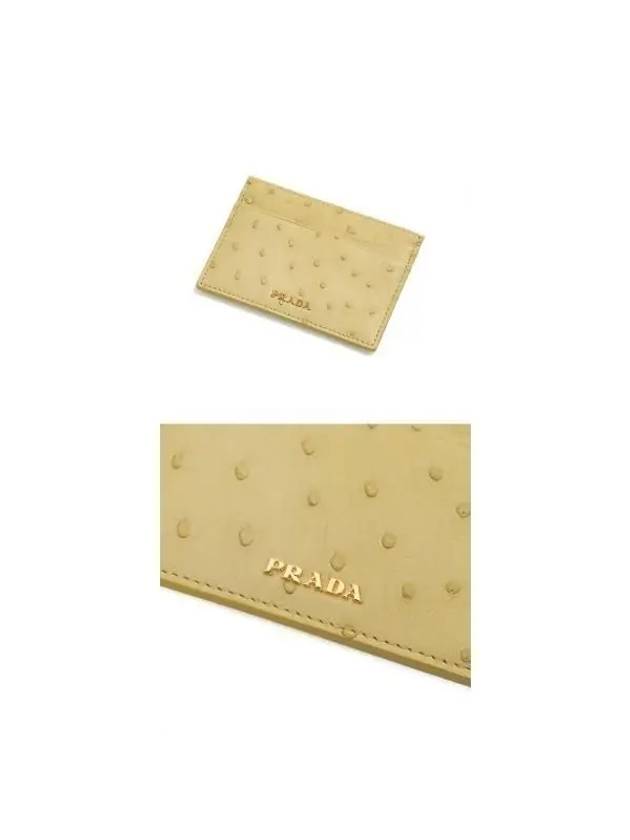 Logo Card Wallet Yellow - PRADA - BALAAN 6