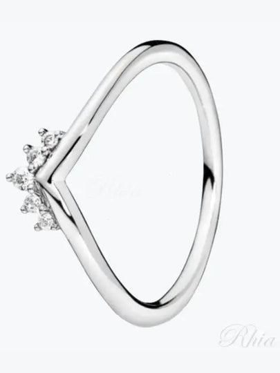 Tiara Wishbone Ring Silver - PANDORA - BALAAN 2