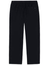 Swivel seersucker set-up straight pants black - SWIB - BALAAN 3