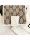 GG Zipper Medium Canvas Half Wallet White Beige - GUCCI - BALAAN 3