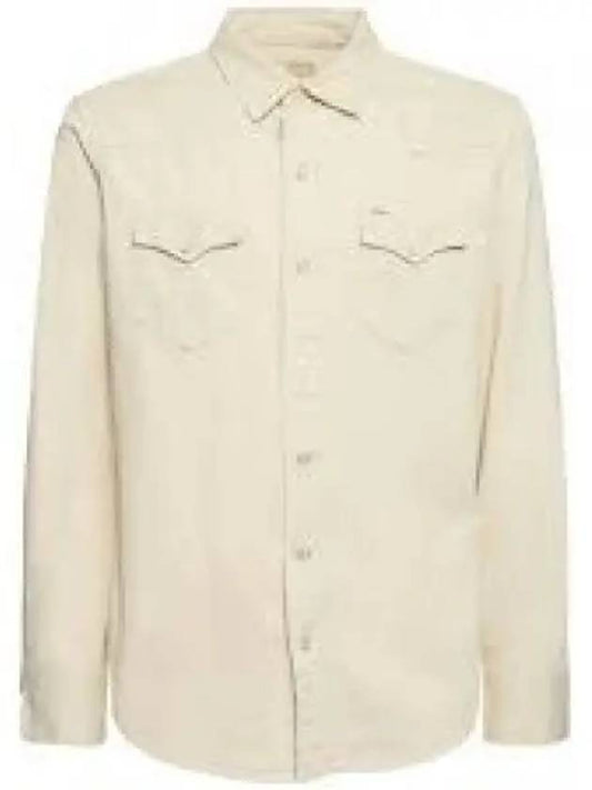 Savings Classic Fit Denim Western Shirt Ivory - POLO RALPH LAUREN - BALAAN 1