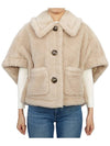 NEWTERZO1 Teddy Cape 24736332600 002 - MAX MARA - BALAAN 1