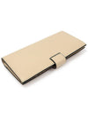 1MV025 Beige Travertine Stone Calfskin Gold Triangle Large Long Wallet - PRADA - BALAAN 5