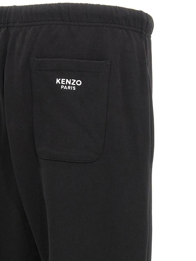 Kenzo 'Kenzo Pop' Joggers - KENZO - BALAAN 4