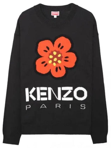 Balk Flower Knit - KENZO - BALAAN 1