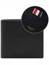 Pebble Grain Leather Half Wallet Black - THOM BROWNE - BALAAN 2