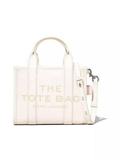 Small Leather Tote Bag White - MARC JACOBS - BALAAN 2