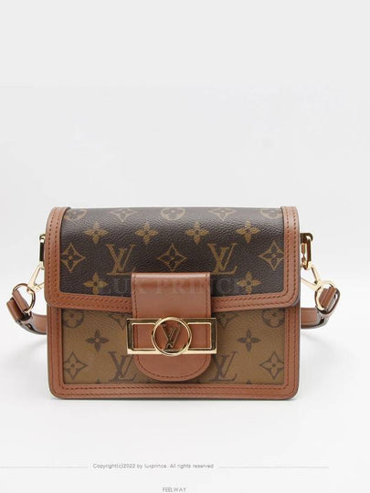 women shoulder bag - LOUIS VUITTON - BALAAN 2