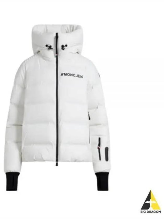 1A00024 5399D 034 SUISSES short down padded jacket - MONCLER - BALAAN 1