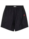 Heart Logo Swim Shorts Black - AMI - BALAAN 2