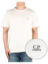 Logo Short Sleeve T-Shirt Gauze White - CP COMPANY - BALAAN 2