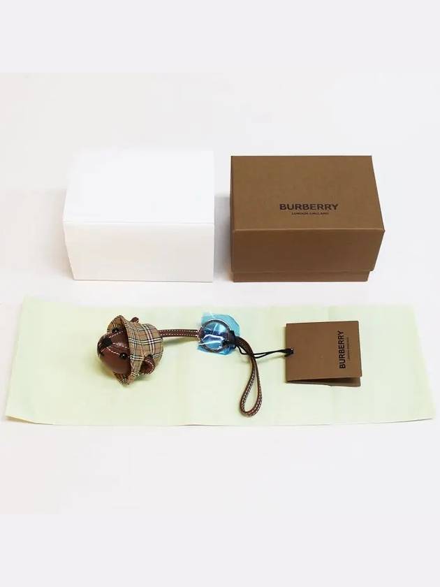 Thomas Bear Key Holder Brown - BURBERRY - BALAAN 7