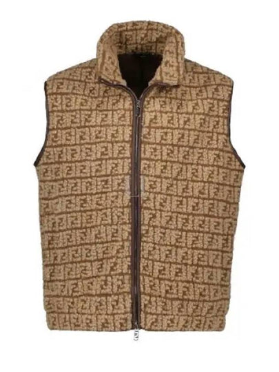 All Over FF Motif High Neck Vest Brown - FENDI - BALAAN 2