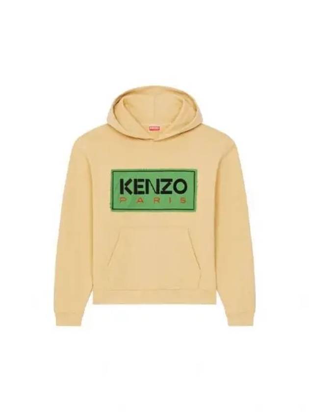 Paris Classic Popover Cotton Hoodie Beige - KENZO - BALAAN 2