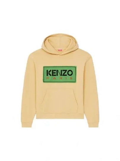 Paris Classic Popover Cotton Hoodie Beige - KENZO - BALAAN 2