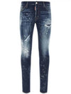 Cool Guy Straight Jeans Blue - DSQUARED2 - BALAAN 2