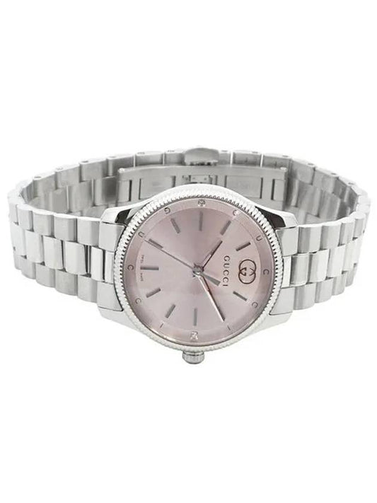 Women s G Timeless Watch Silver YA1265061 - GUCCI - BALAAN 2