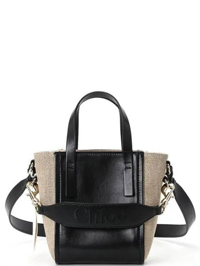 Sense Small Tote Bag Black - CHLOE - BALAAN 2