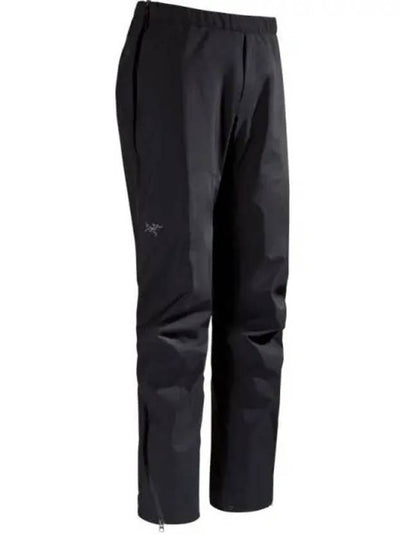 Beta Logo Track Pants Black - ARC'TERYX - BALAAN 2