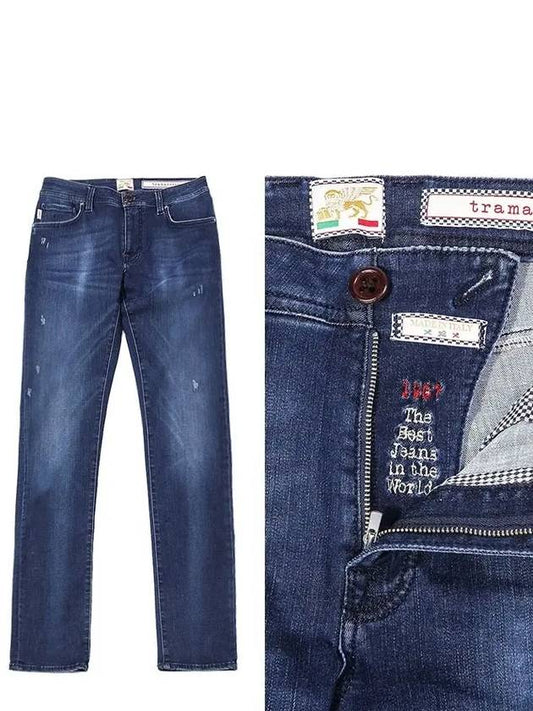 1967 247 Line Jeans 21UB52407 D392 9E17_W214 - TRAMAROSSA - BALAAN 1